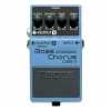 NS-2 PEDAL SUPRESOR DE RUIDO BOSS