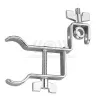 Pearl Drums Hardware PGH-20 UNIVERSAL GUIRO HOLDER