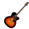 Guitarra acústica Vizcaya 4/4 ARCG44 SB Guitarra acústica Vizcaya 4/4 ARCG44 SB